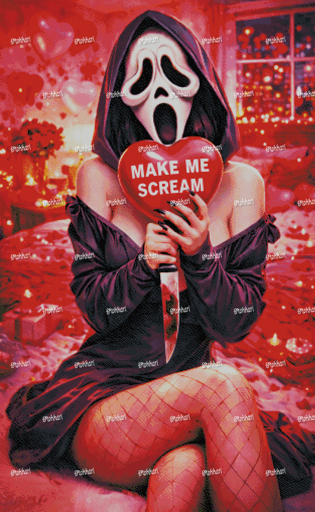 Pre-order Make Me Scream