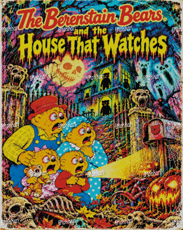 Pre-order The House That Watches