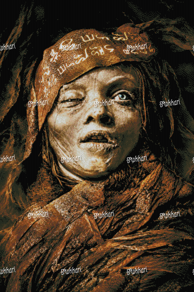 Pre-order The Mummy Katie