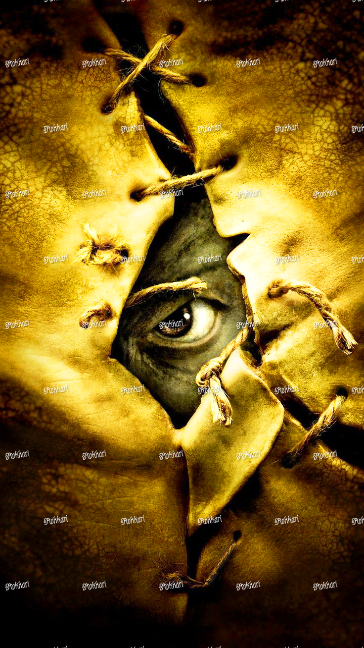 Pre-order The Creeper